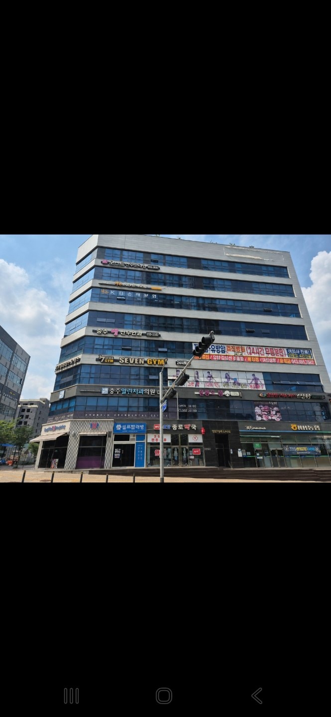 매물 썸네일