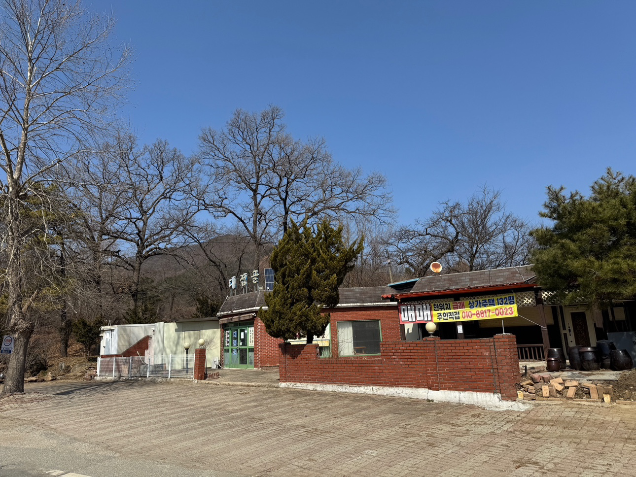평면도