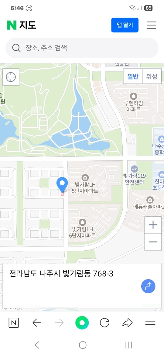평면도