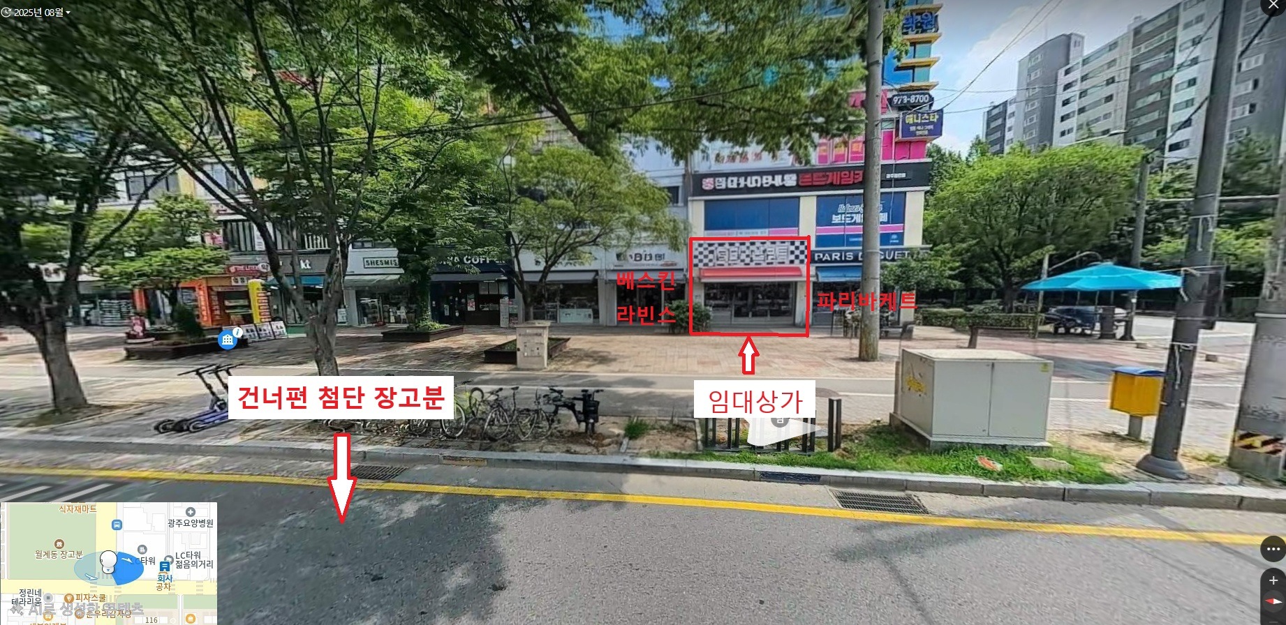 매물 썸네일
