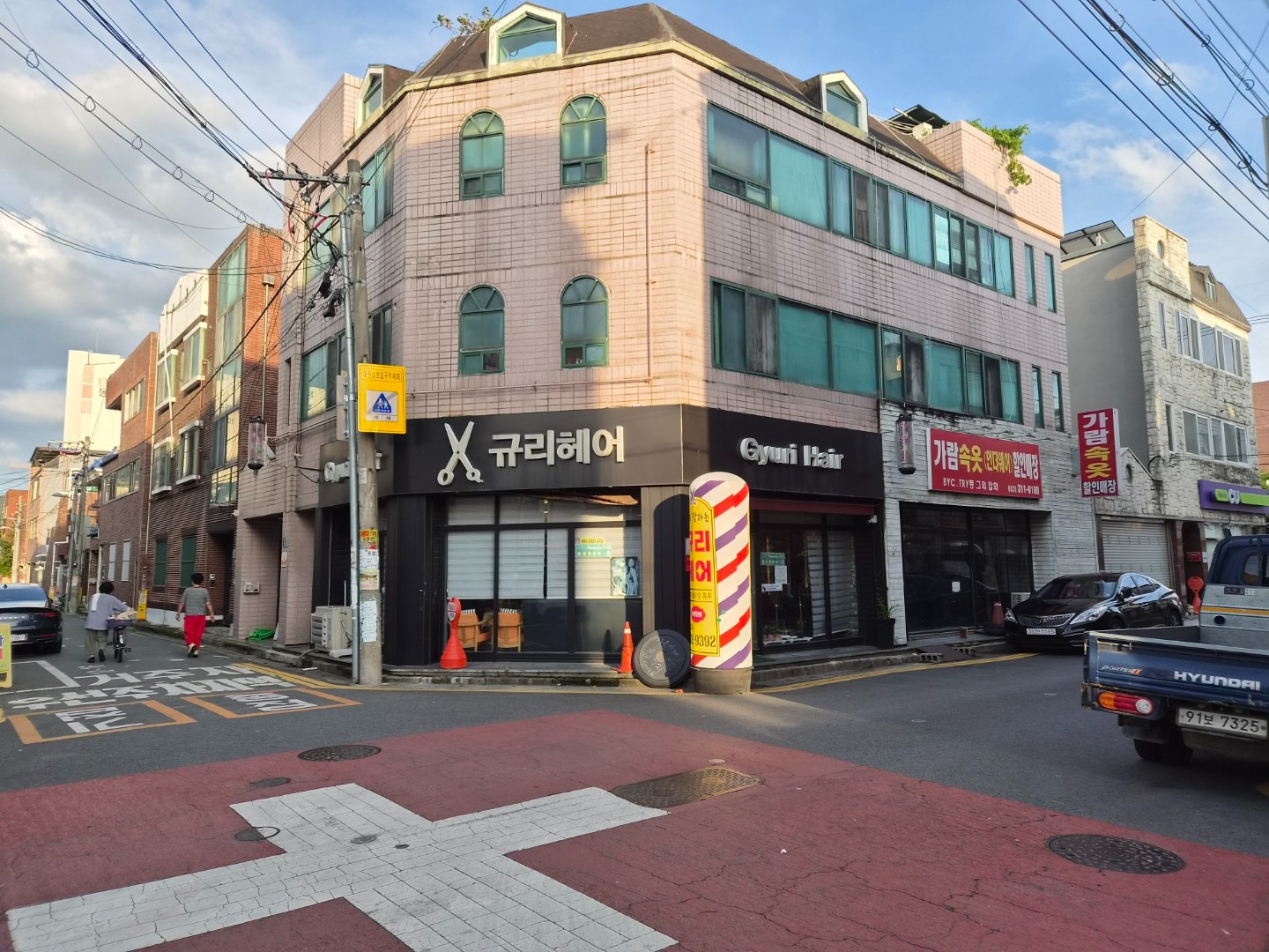 매물 썸네일