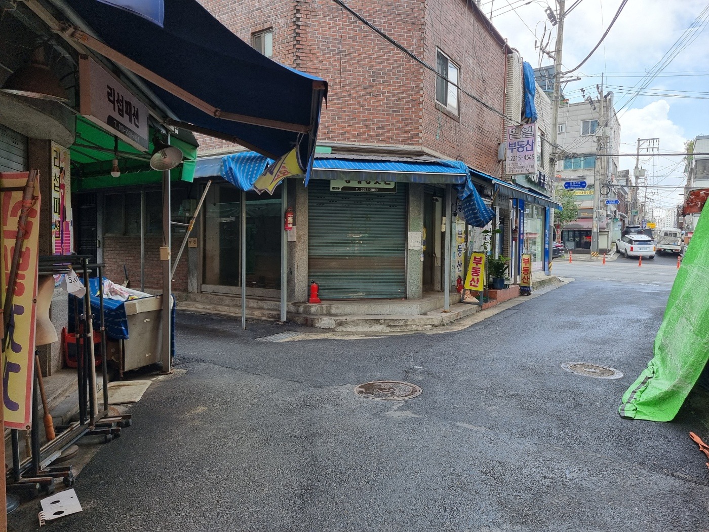 매물 썸네일