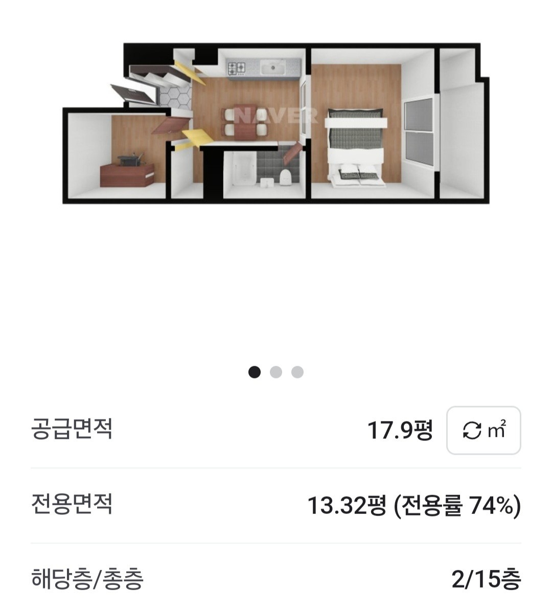 평면도