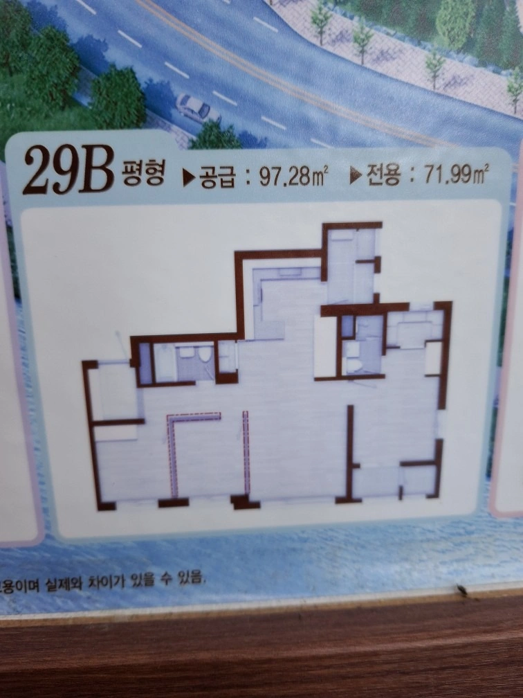 평면도