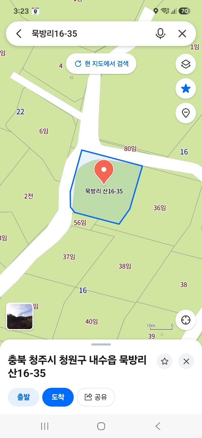 평면도