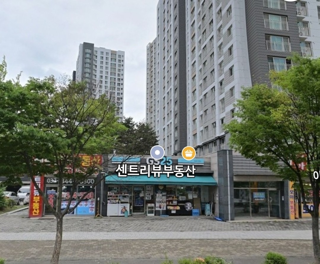매물 썸네일