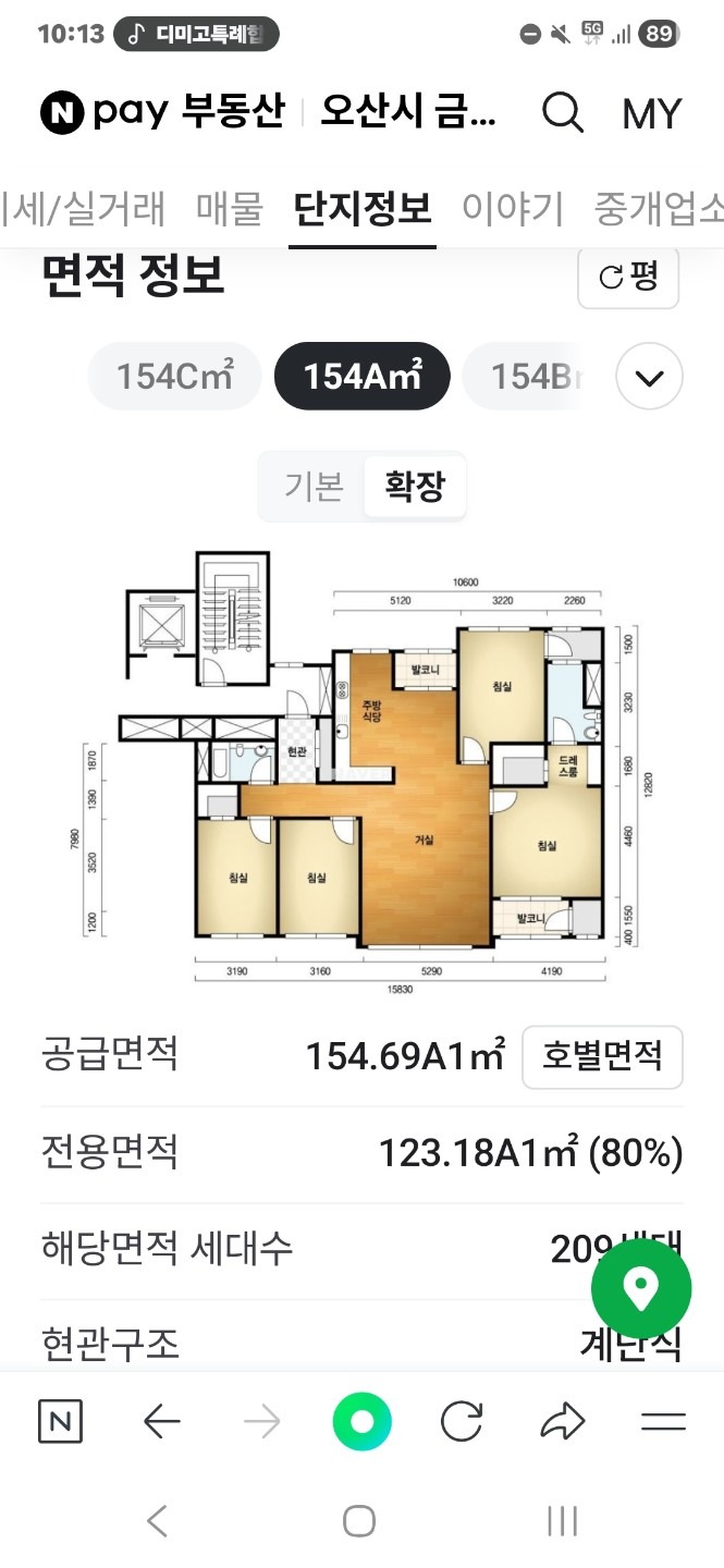 평면도