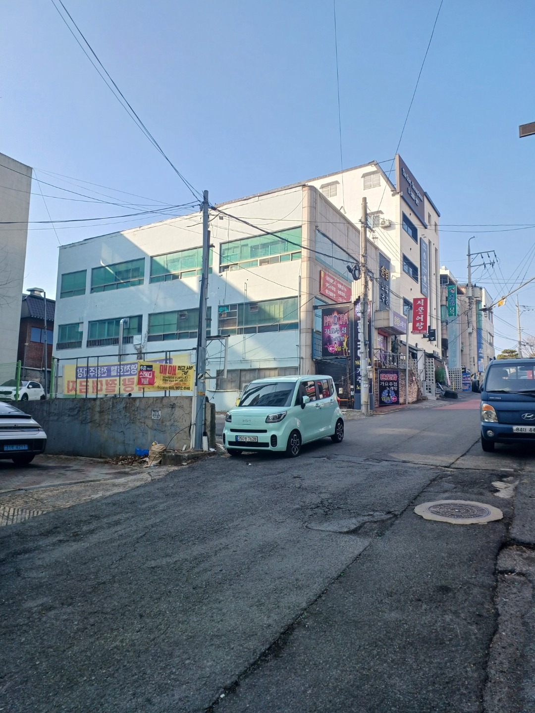 매물 썸네일