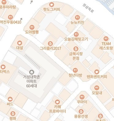 매물 썸네일
