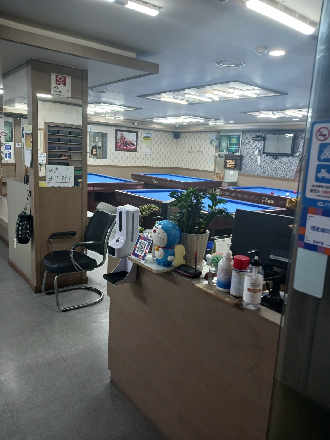 평면도