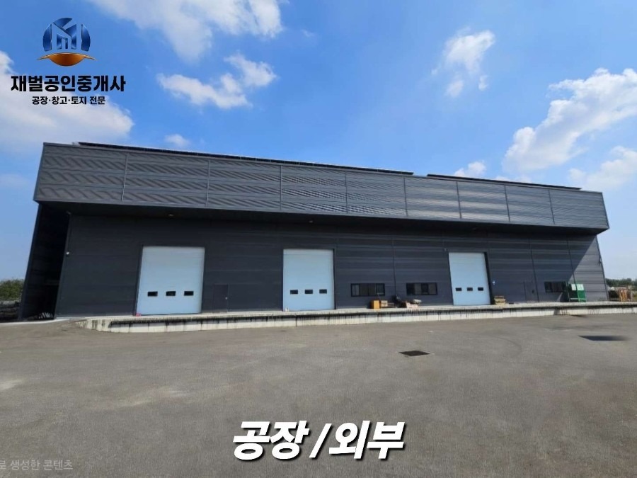 매물 썸네일