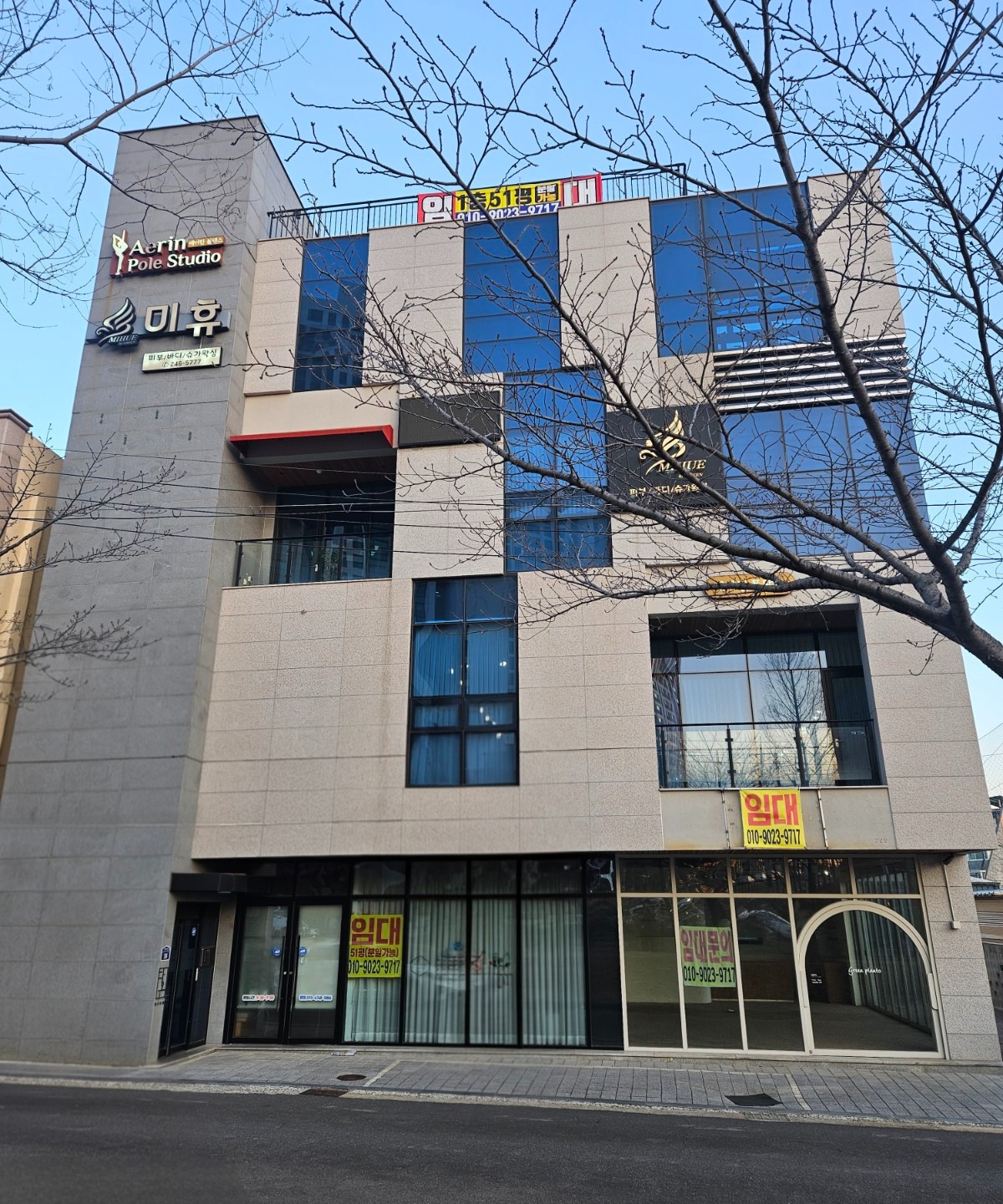 평면도