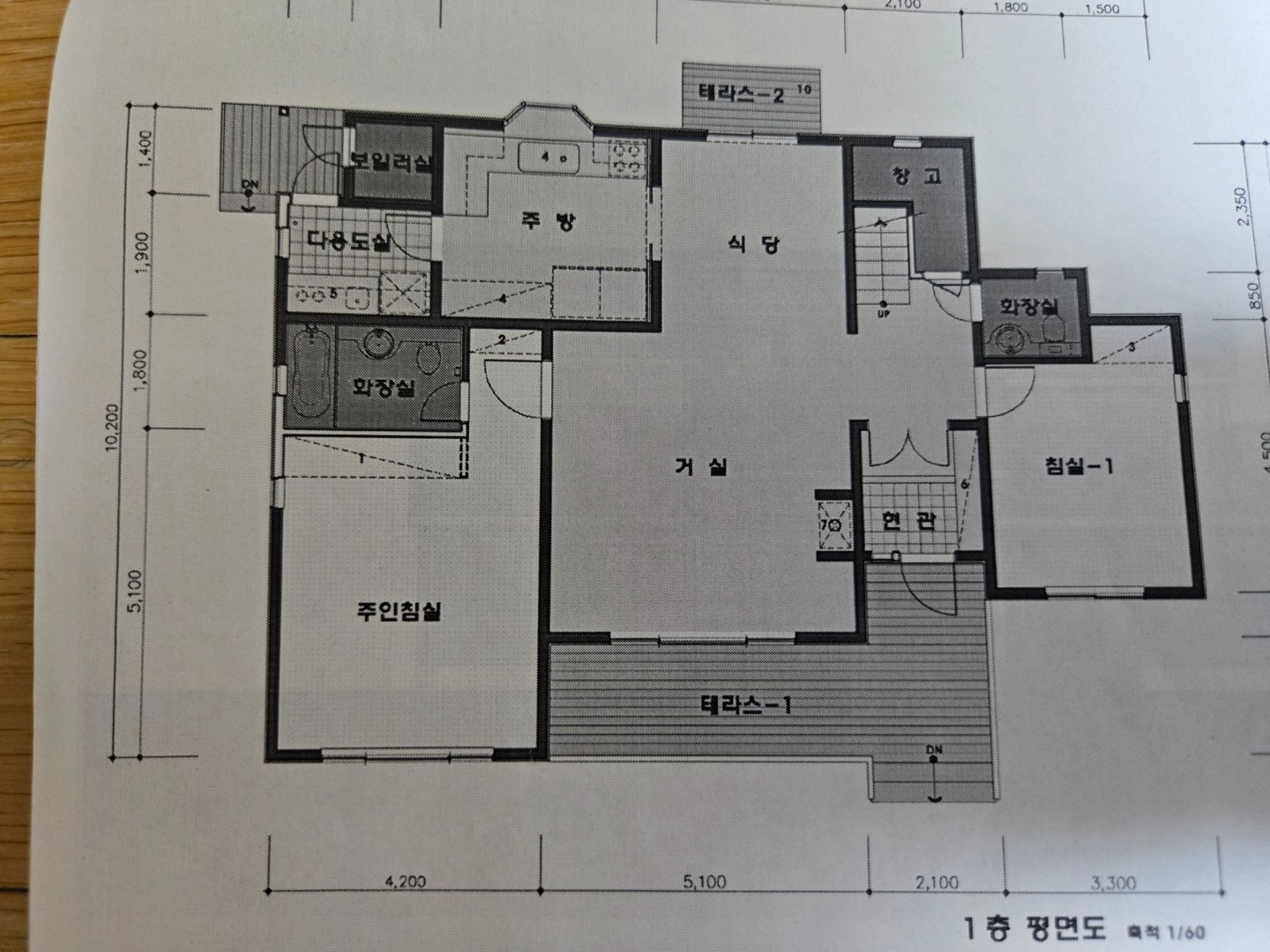 평면도