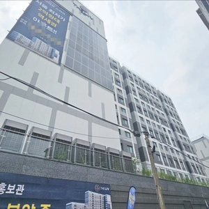 매물 썸네일