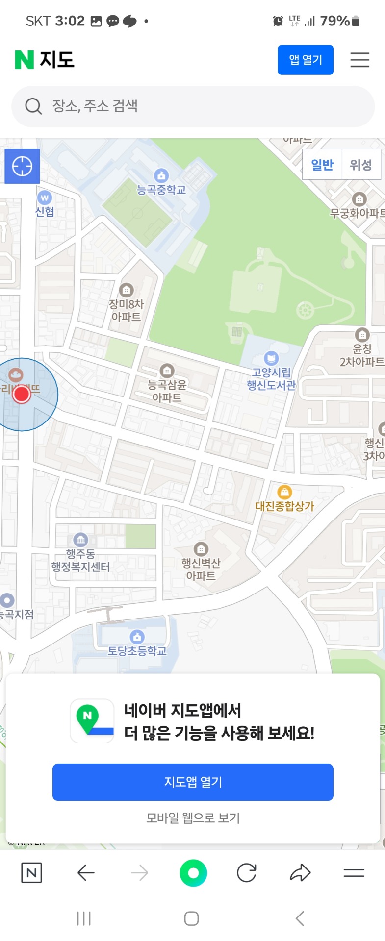 평면도