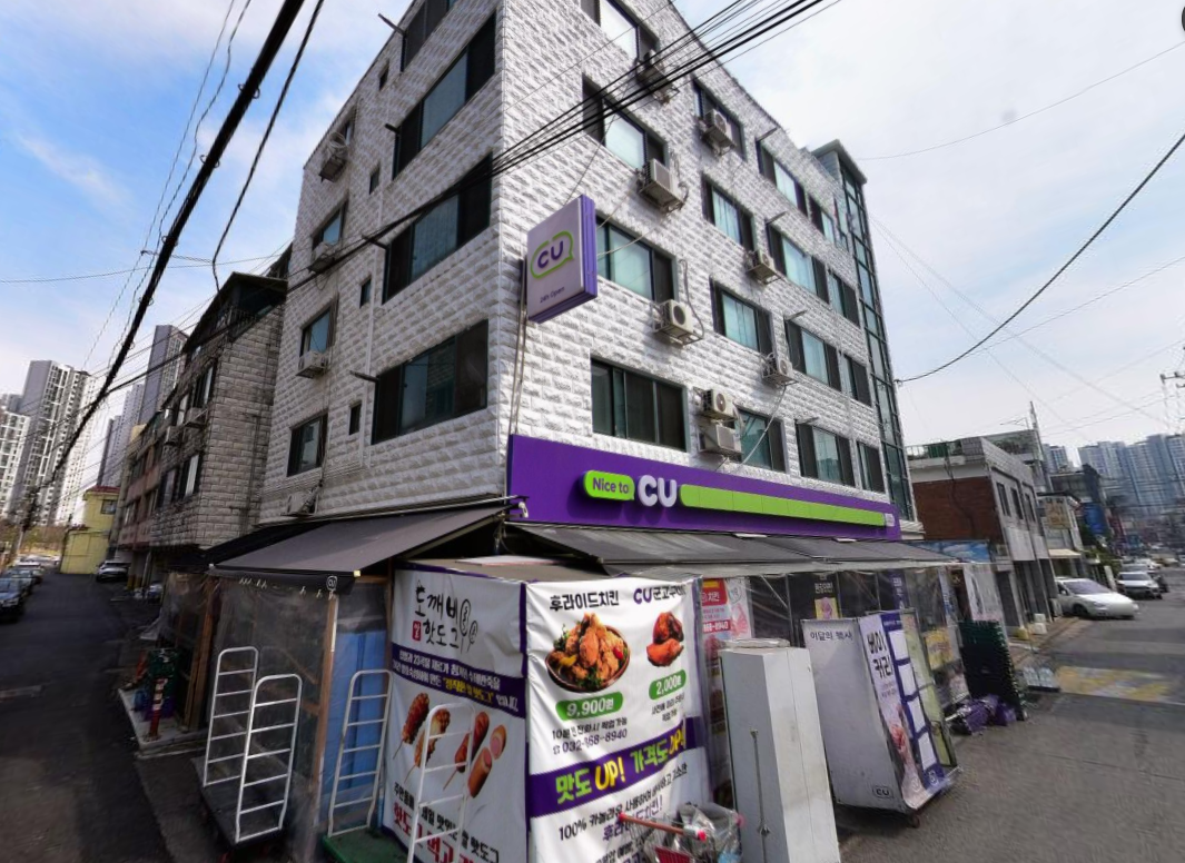 매물 썸네일