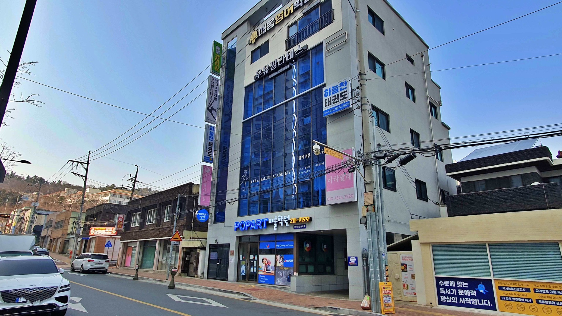 매물 썸네일