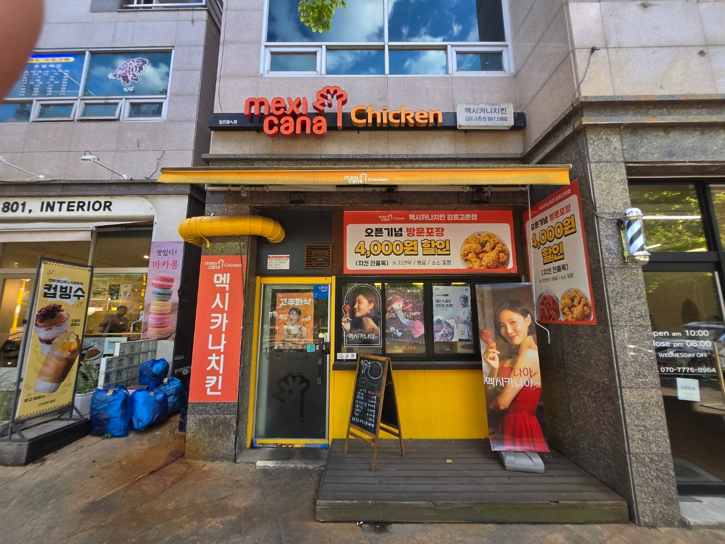 매물 썸네일