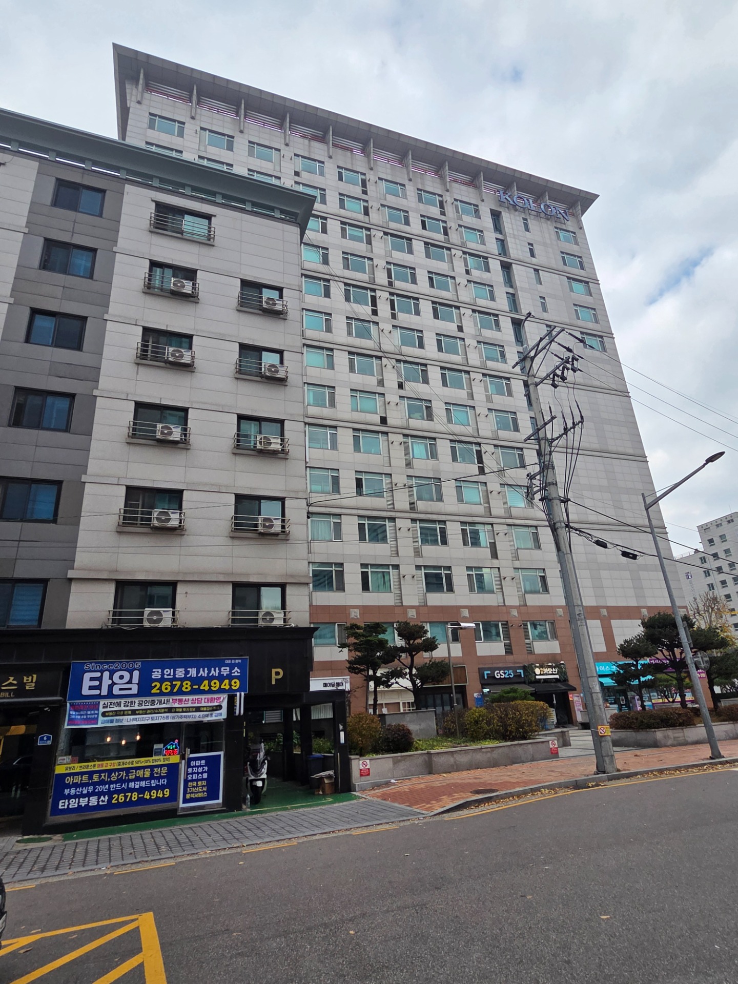 매물 썸네일