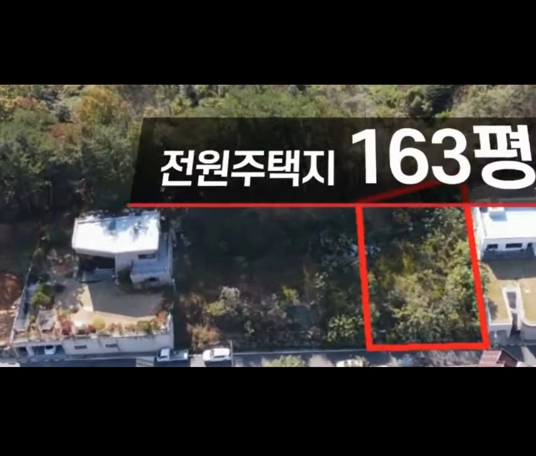 평면도