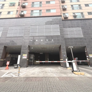 매물 썸네일