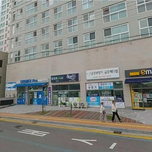 매물 썸네일
