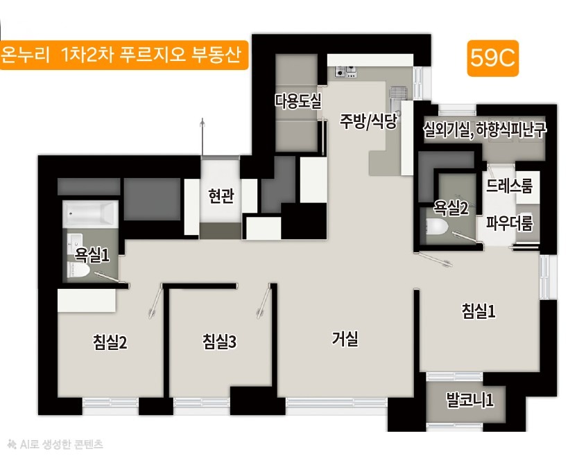 평면도