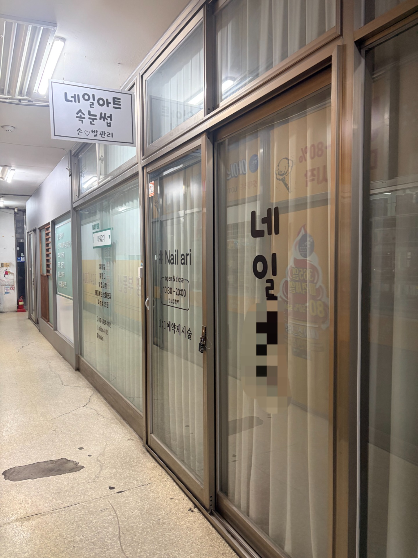 매물 썸네일