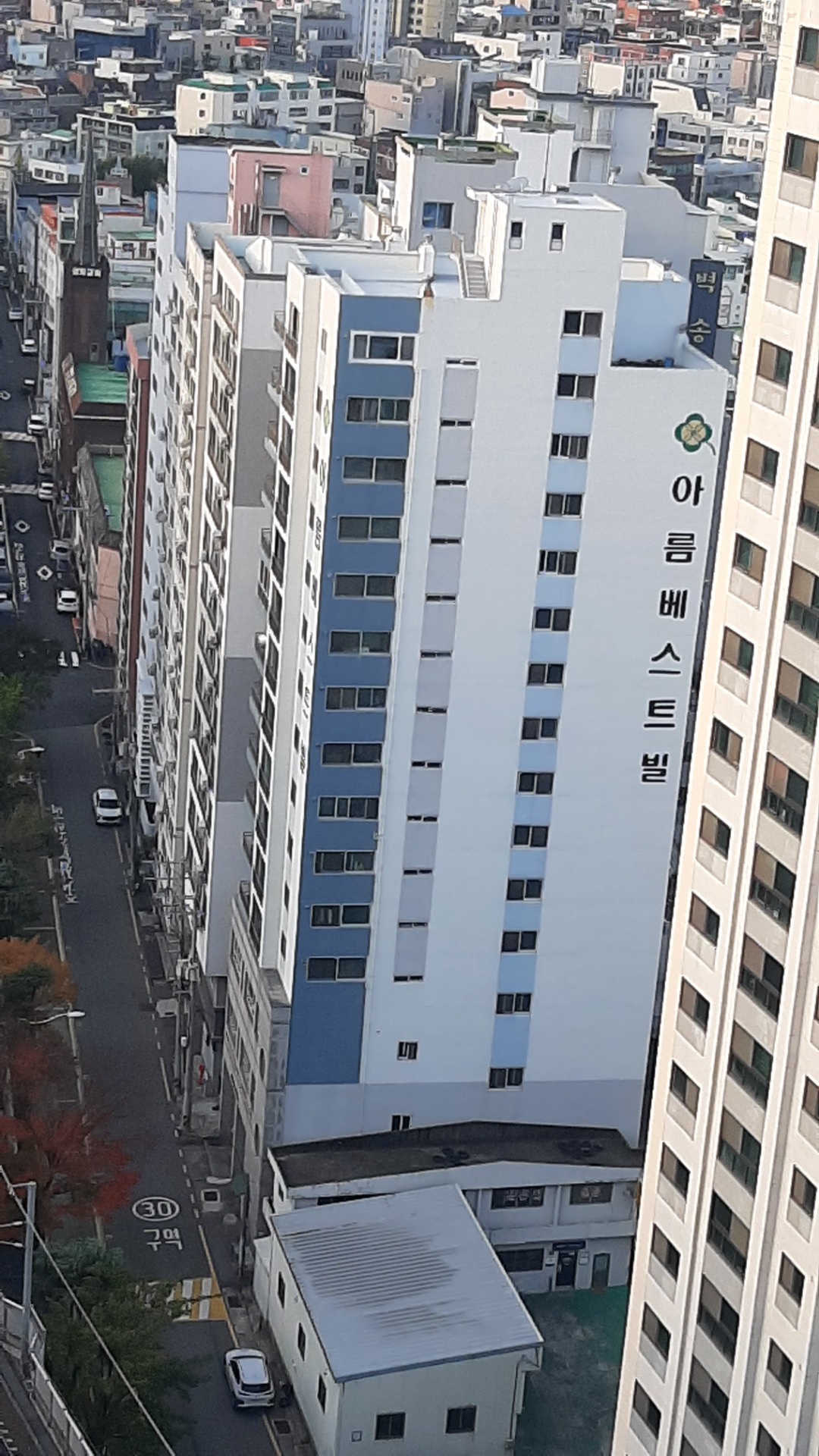 매물 썸네일