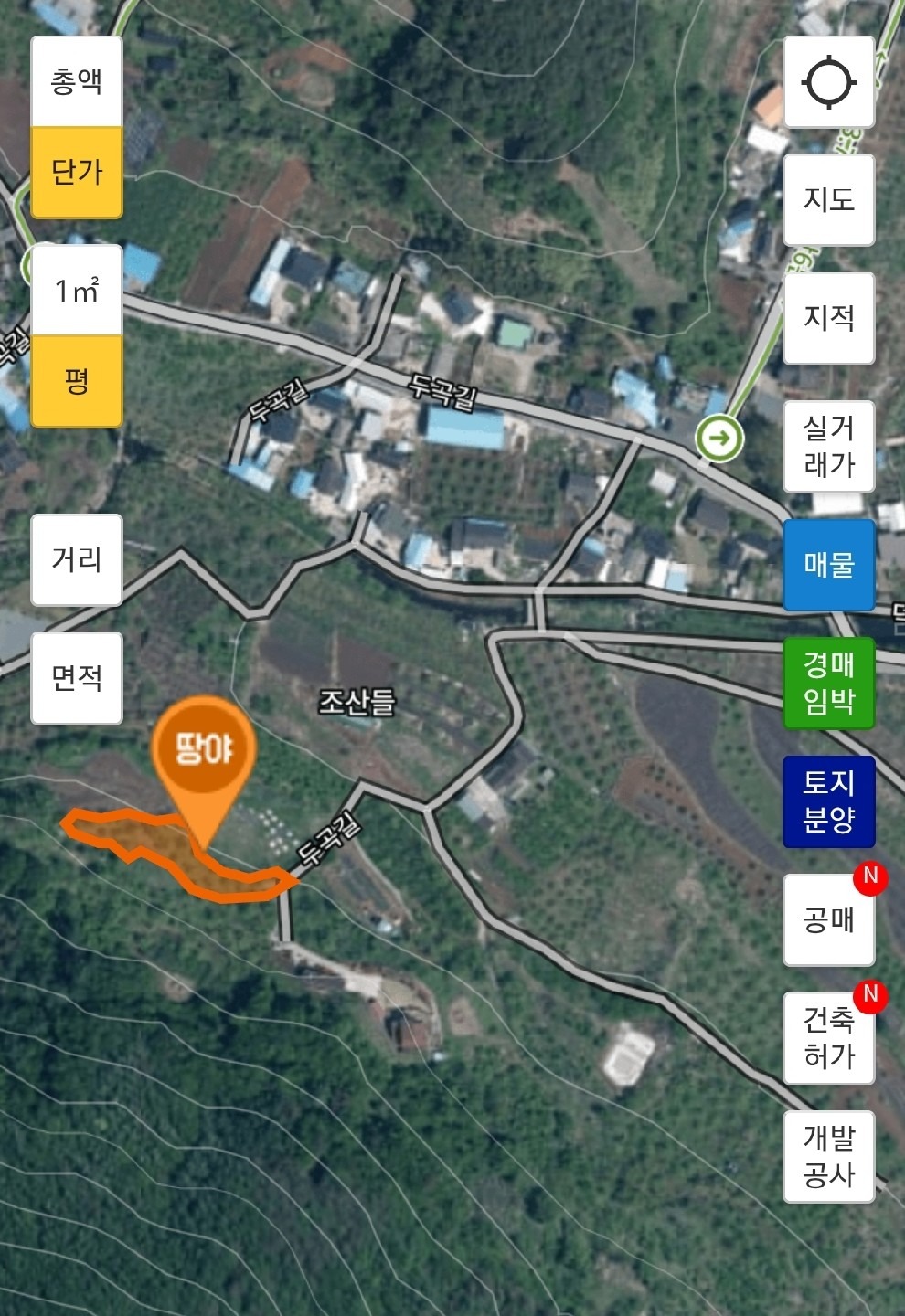 매물 썸네일