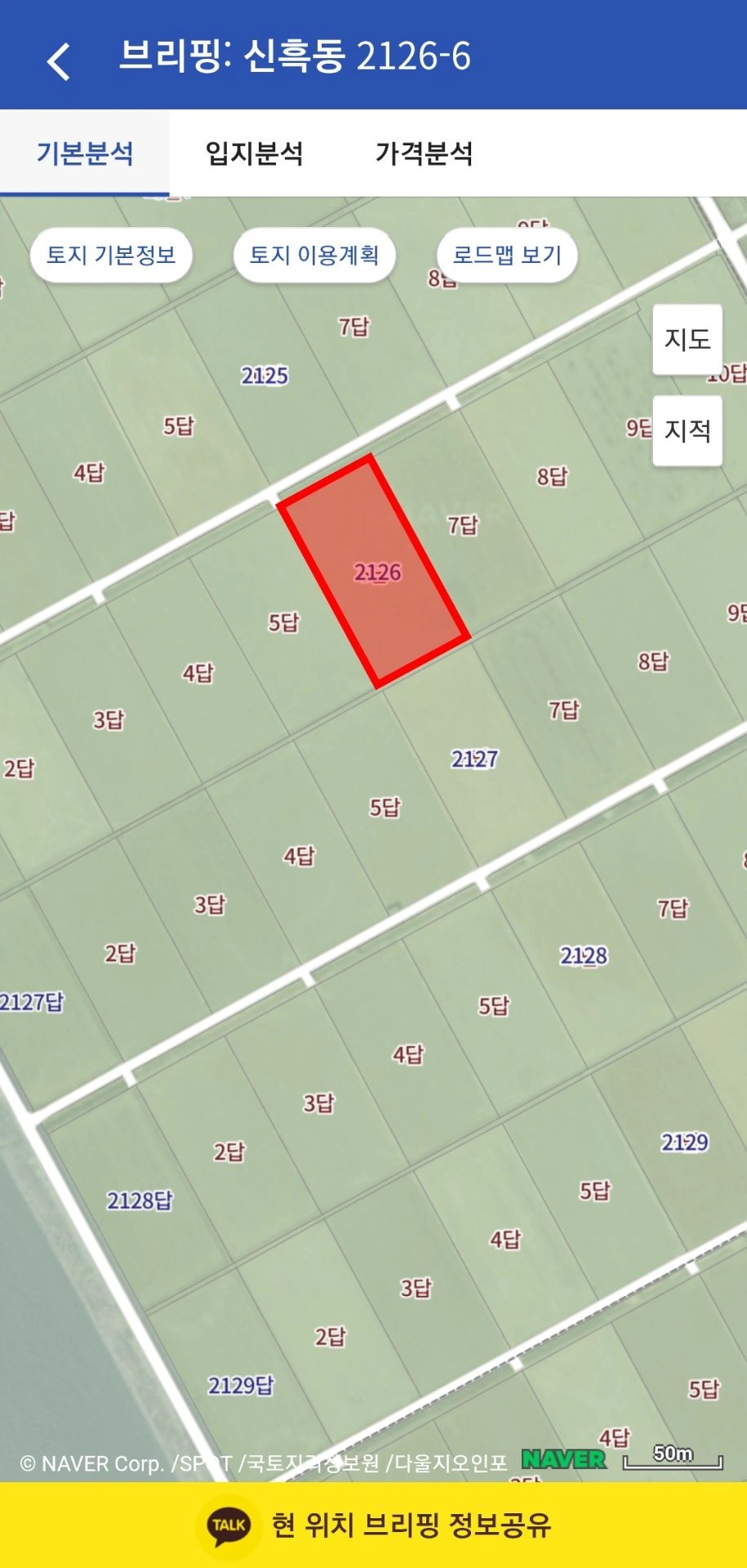 평면도