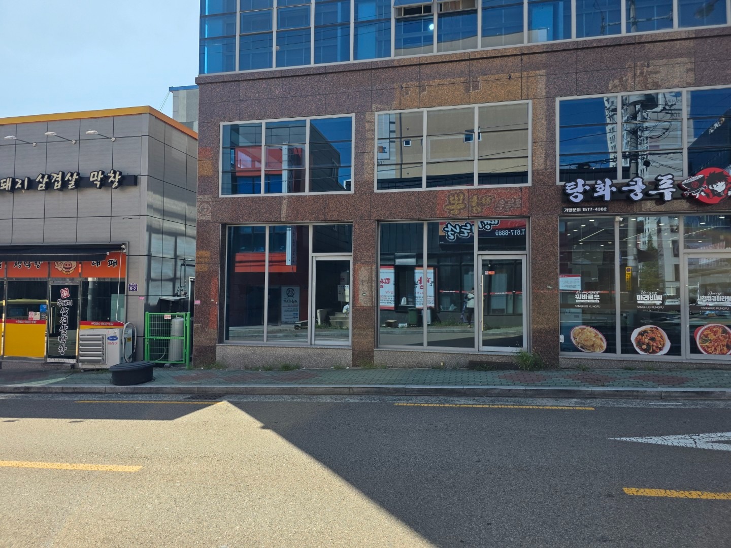 매물 썸네일