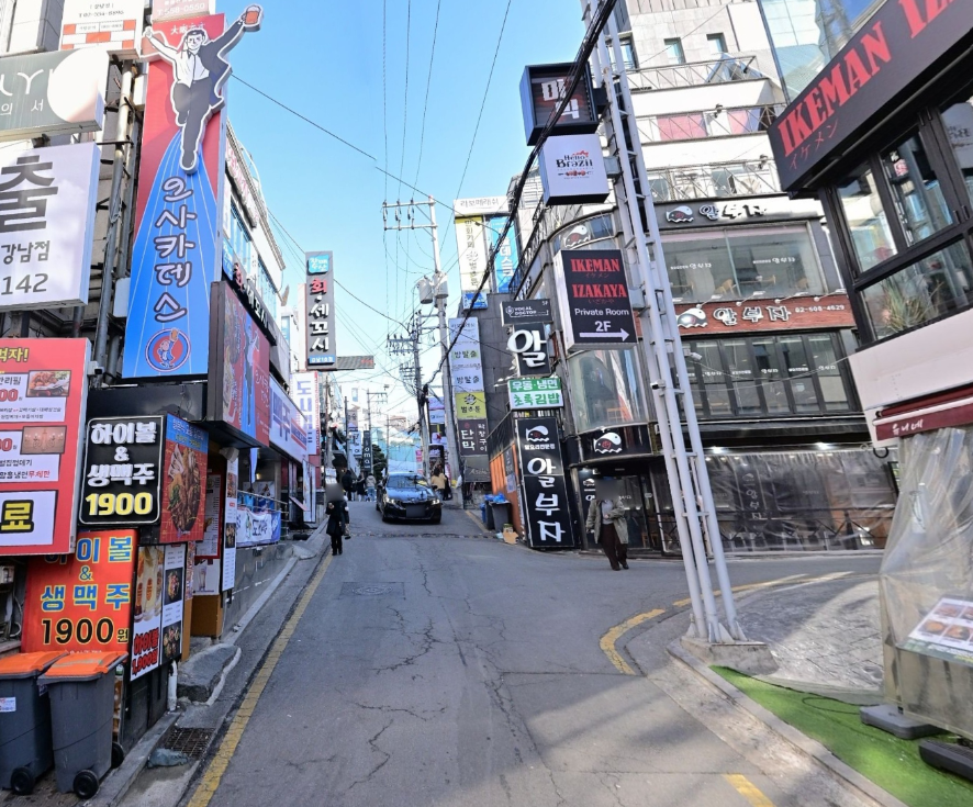 매물 썸네일