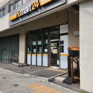 매물 썸네일