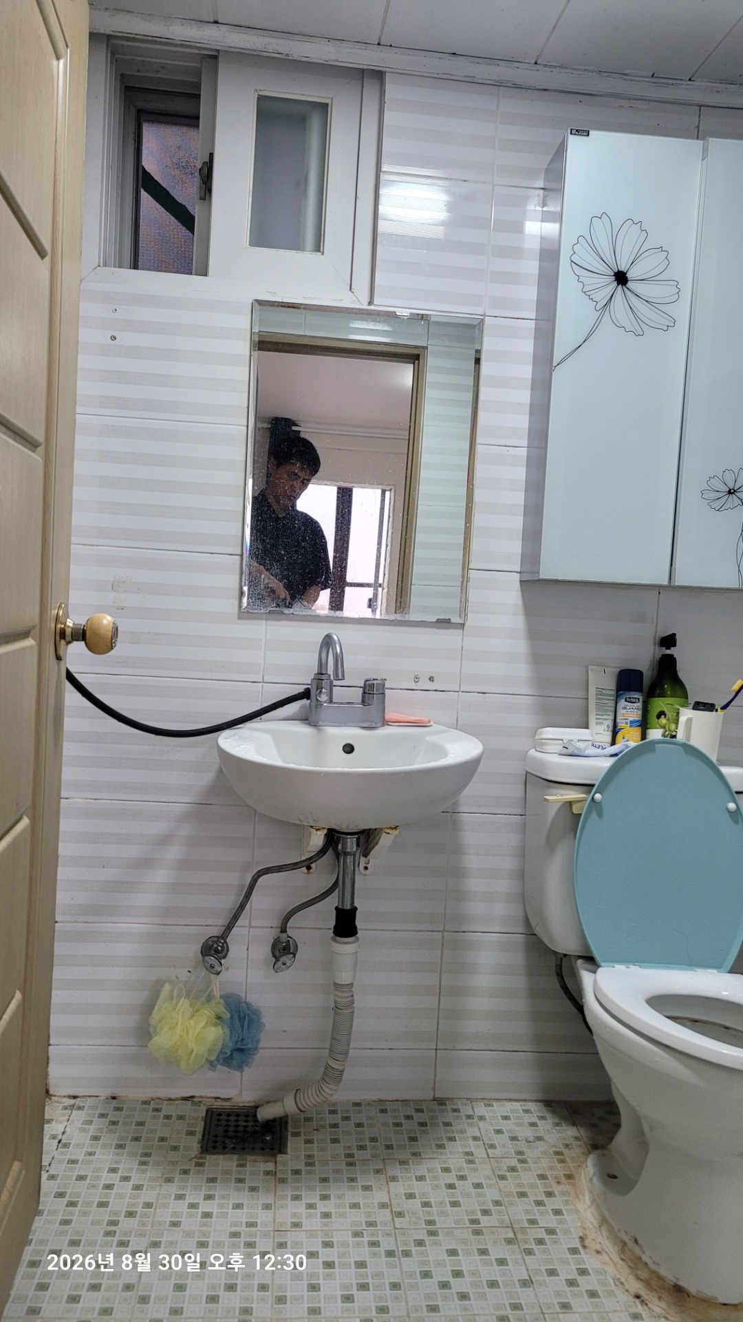 매물 썸네일
