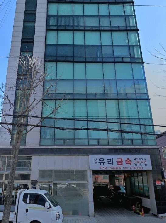 매물 썸네일