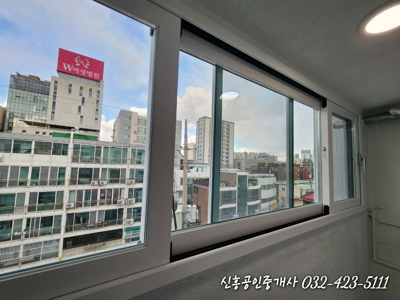 매물 썸네일