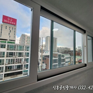 매물 썸네일