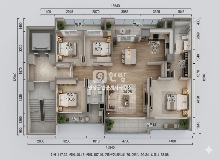 매물 썸네일