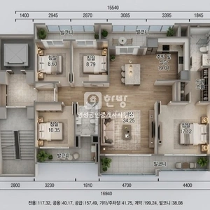 매물 썸네일