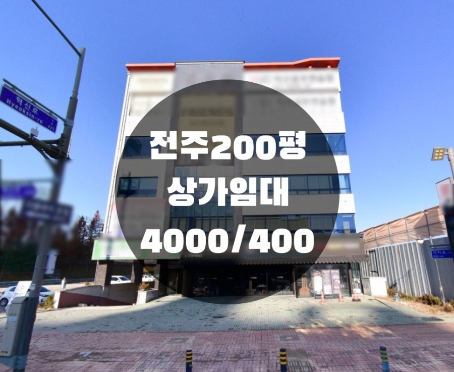 매물 썸네일