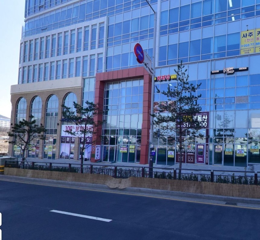 매물 썸네일