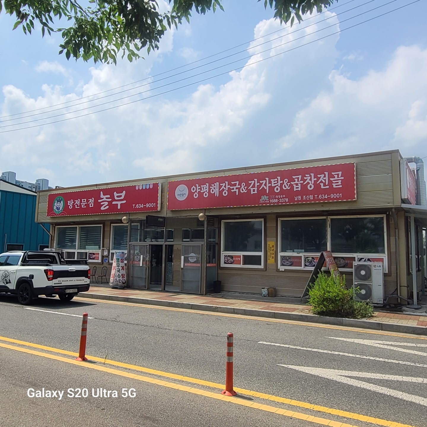 평면도