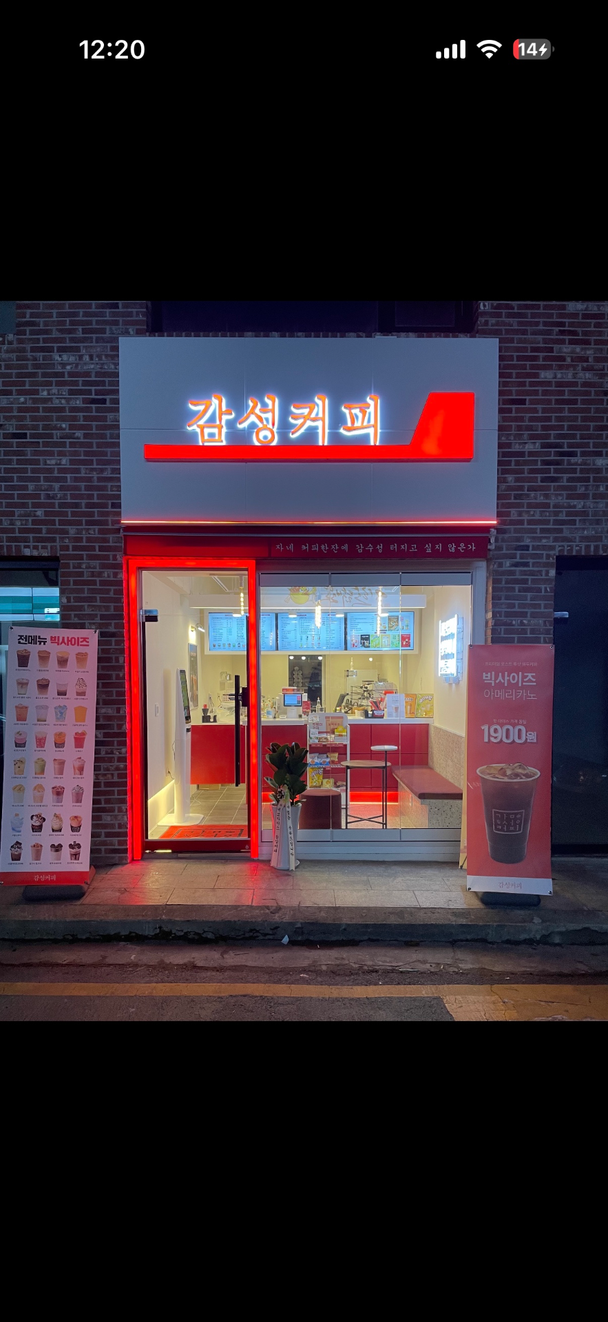 매물 썸네일