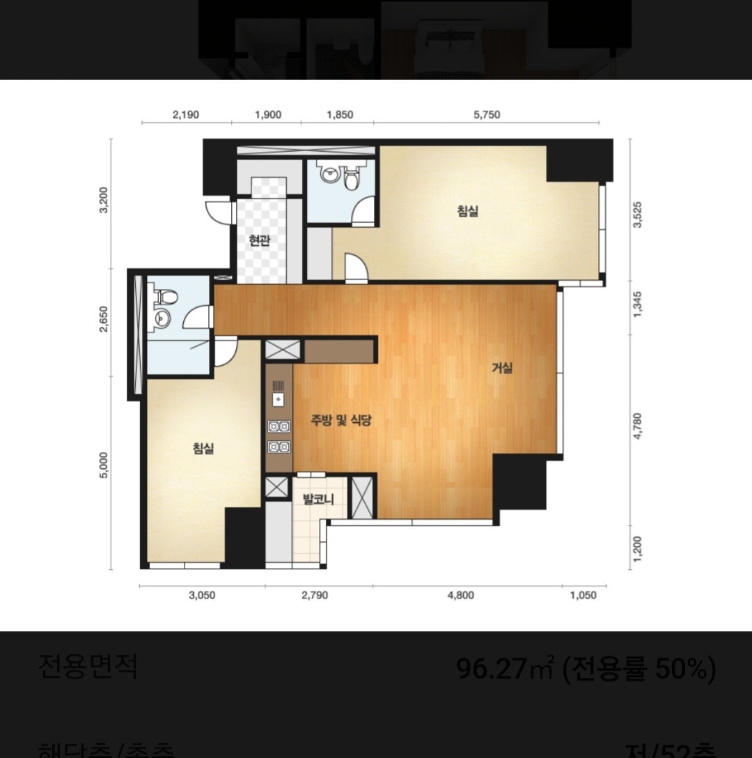 평면도