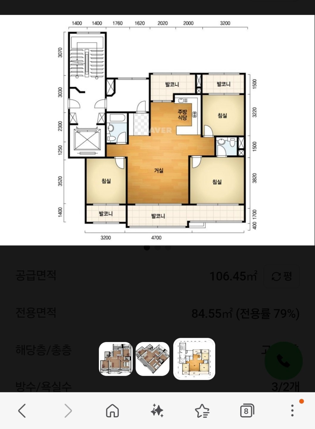 평면도