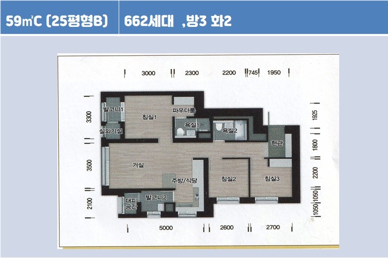 평면도