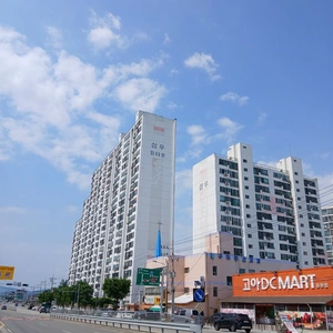매물 썸네일