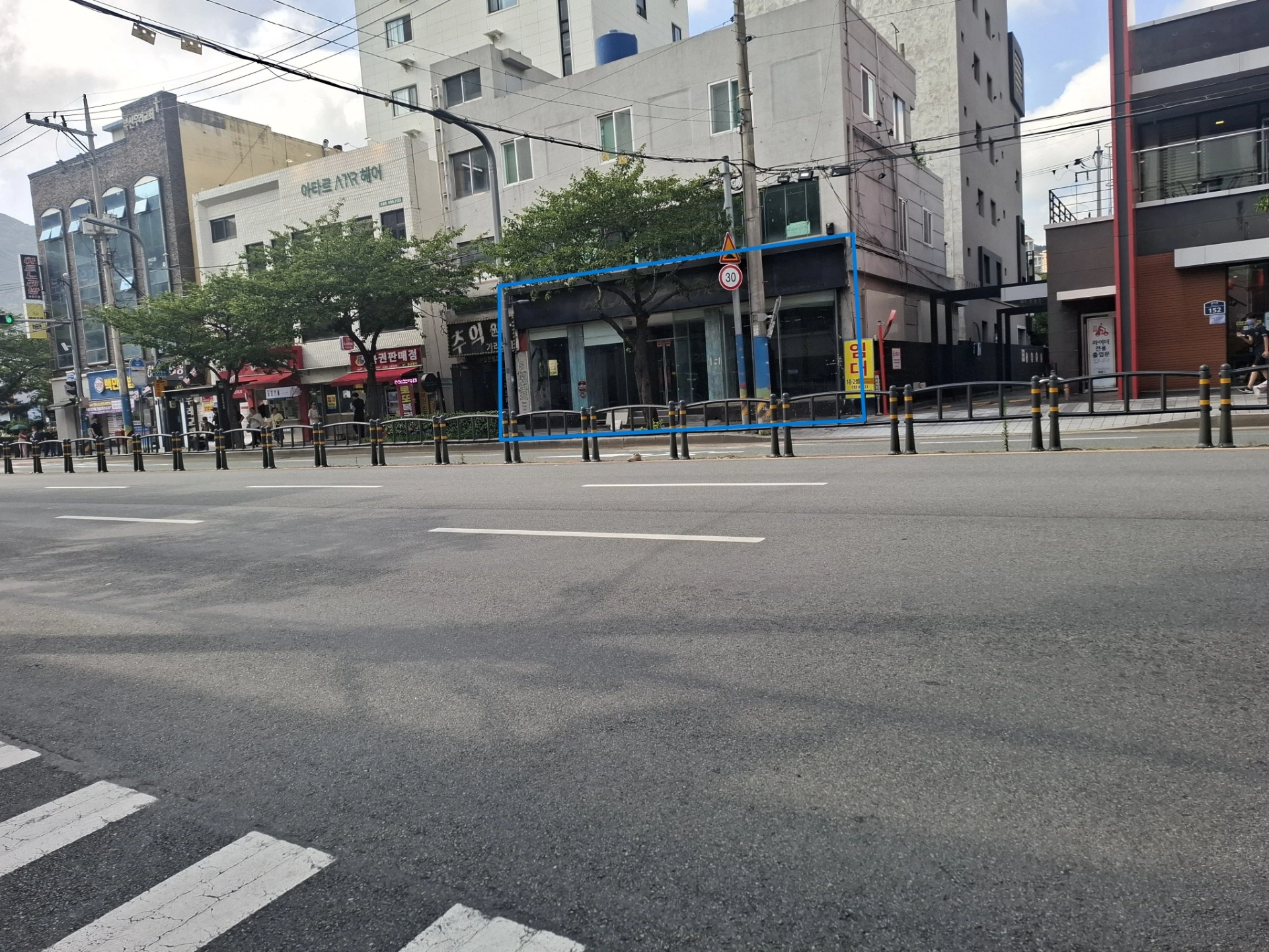 매물 썸네일