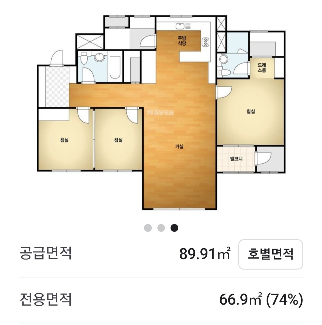 평면도
